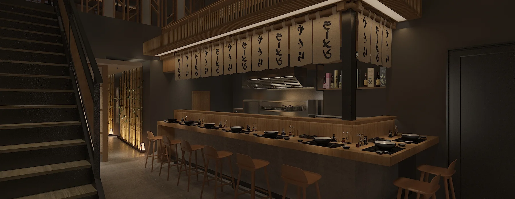 Kyuramen