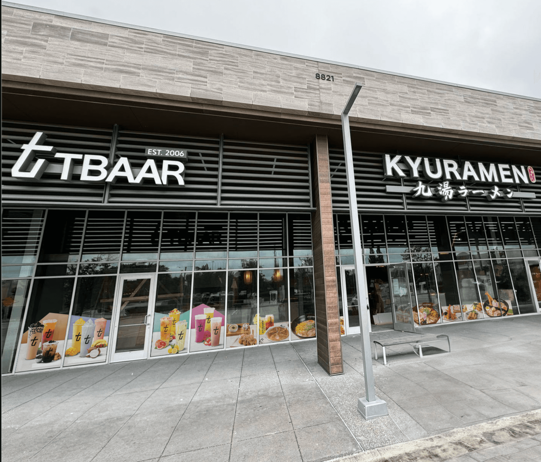 Kyuramen