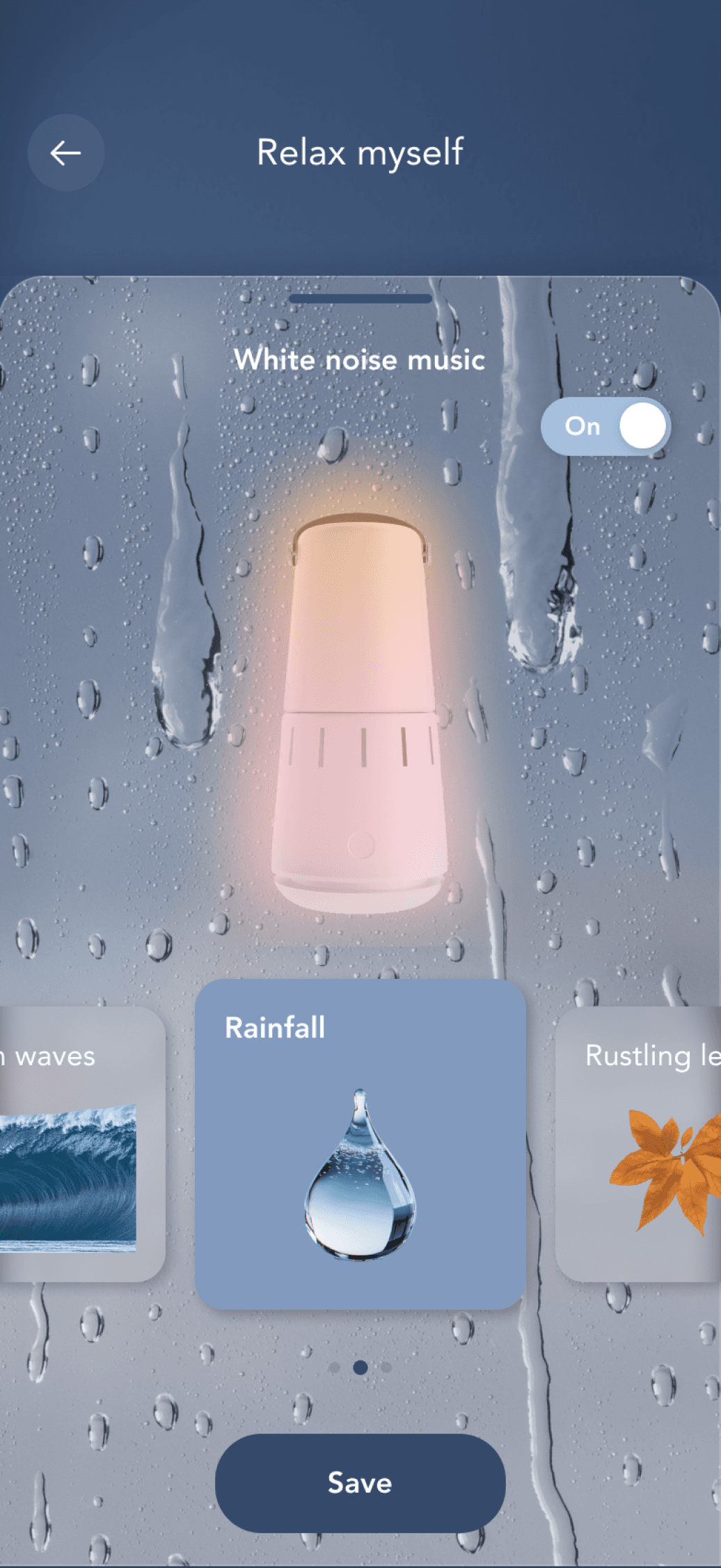 Cozy Lumen — Final product