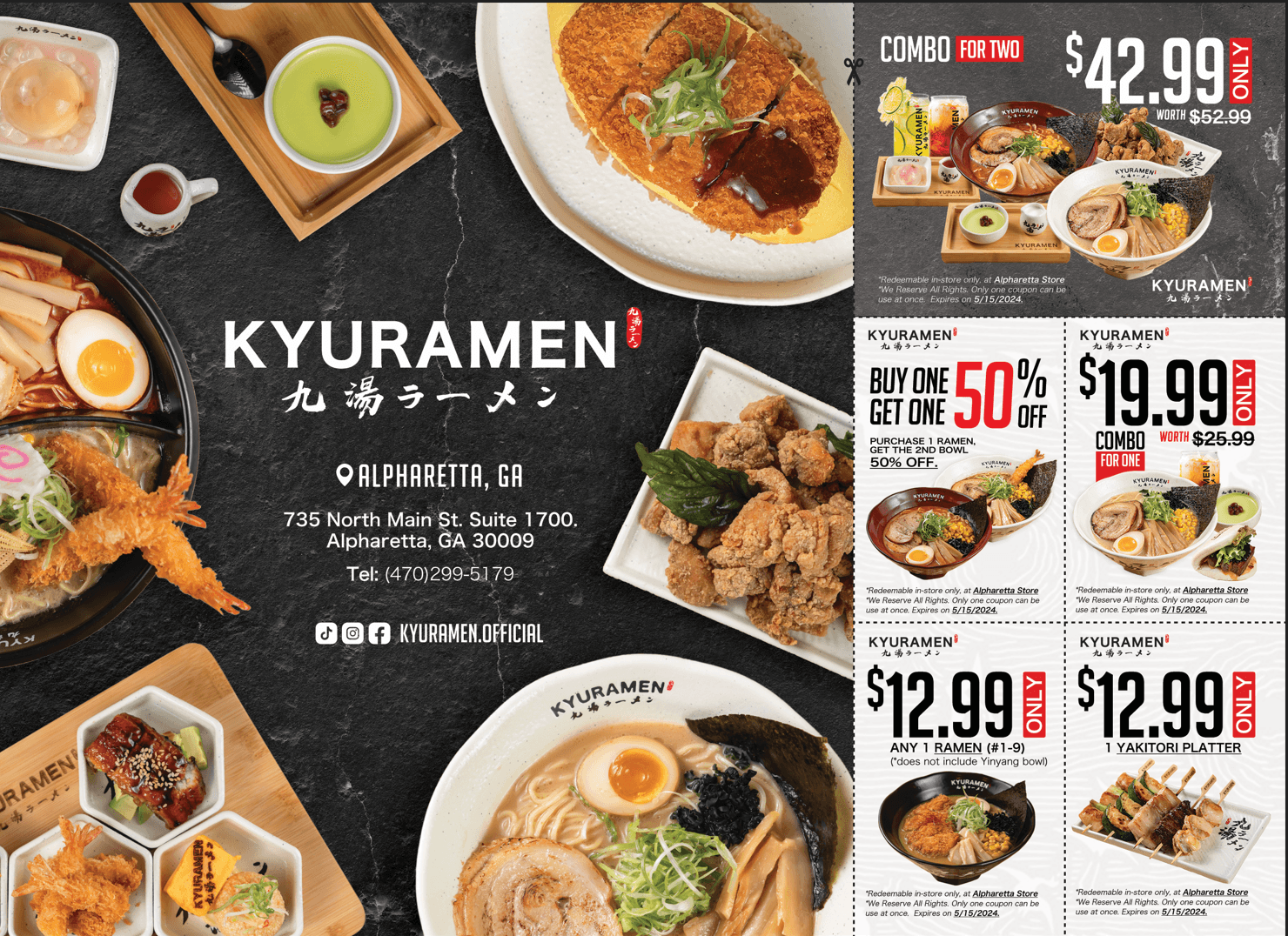 Kyuramen